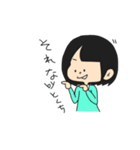 とくちさん専用スタンプ（個別スタンプ：8）