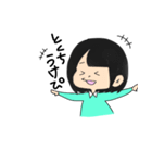 とくちさん専用スタンプ（個別スタンプ：10）