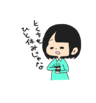 とくちさん専用スタンプ（個別スタンプ：16）