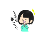 とくちさん専用スタンプ（個別スタンプ：18）