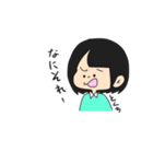 とくちさん専用スタンプ（個別スタンプ：23）