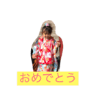 瑛奈あんど瑛翔パート1（個別スタンプ：2）
