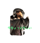 瑛奈あんど瑛翔パート1（個別スタンプ：10）