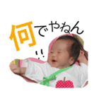 けいかちゃんスタンプ2（個別スタンプ：2）