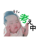 けいかちゃんスタンプ2（個別スタンプ：4）