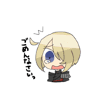 ゆるゆる星の子（個別スタンプ：6）