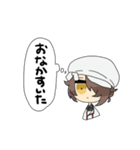 ゆるゆる星の子（個別スタンプ：12）