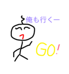 色々使えるおもしろスタンプ！（個別スタンプ：6）