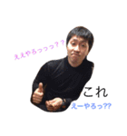 チーム 雑草魂R（個別スタンプ：5）