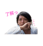 チーム 雑草魂R（個別スタンプ：9）