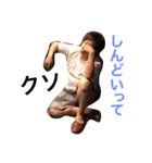 チーム 雑草魂R（個別スタンプ：10）