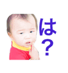 チーム 雑草魂R（個別スタンプ：22）