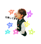 おみゆのスタンプ 2（個別スタンプ：13）