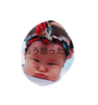 いろはとあそぼ（個別スタンプ：14）
