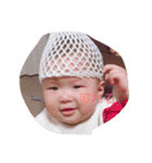 いろはとあそぼ（個別スタンプ：15）