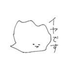 ハリネズミのぴぴ（個別スタンプ：6）