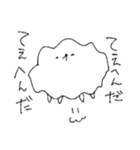 ハリネズミのぴぴ（個別スタンプ：24）