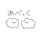 ハリネズミのぴぴ（個別スタンプ：34）