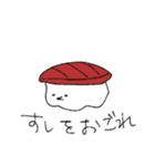 ハリネズミのぴぴ（個別スタンプ：38）