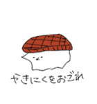 ハリネズミのぴぴ（個別スタンプ：39）