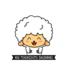 Ovis Sheep - Joyful Sheep（個別スタンプ：1）