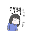 ぺりーのスタンプ！（個別スタンプ：9）