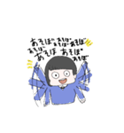ぺりーのスタンプ！（個別スタンプ：10）