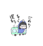ぺりーのスタンプ！（個別スタンプ：11）