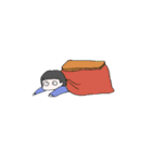 ぺりーのスタンプ！（個別スタンプ：12）