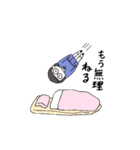 ぺりーのスタンプ！（個別スタンプ：13）