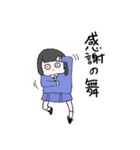 ぺりーのスタンプ！（個別スタンプ：14）
