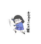 ぺりーのスタンプ！（個別スタンプ：16）