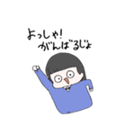 ぺりーのスタンプ！（個別スタンプ：19）