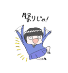 ぺりーのスタンプ！（個別スタンプ：20）