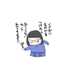 ぺりーのスタンプ！（個別スタンプ：23）