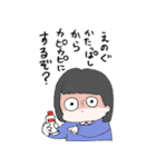 ぺりーのスタンプ！（個別スタンプ：24）