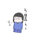 ぺりーのスタンプ！（個別スタンプ：28）