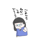 ぺりーのスタンプ！（個別スタンプ：29）