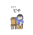 ぺりーのスタンプ！（個別スタンプ：32）