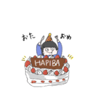 ぺりーのスタンプ！（個別スタンプ：33）