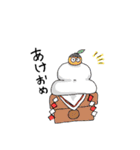 ぺりーのスタンプ！（個別スタンプ：35）
