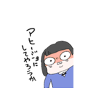 ぺりーのスタンプ！（個別スタンプ：37）