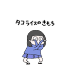 ぺりーのスタンプ！（個別スタンプ：38）