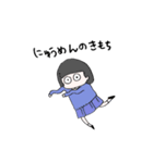ぺりーのスタンプ！（個別スタンプ：39）