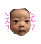 湊くん爆誕（個別スタンプ：2）