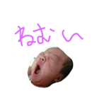 湊くん爆誕（個別スタンプ：4）