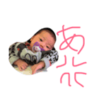 湊くん爆誕（個別スタンプ：5）