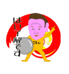 おかつ（個別スタンプ：3）