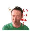 おかつ（個別スタンプ：11）