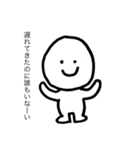 常に笑顔のスタンプ。その1（個別スタンプ：5）